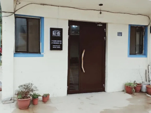 Yes Sir Homestay II - Hostel