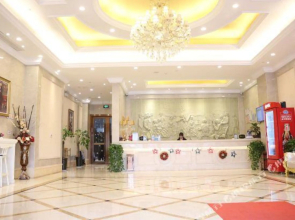 Vienna 3 Best Hotel (Huaibei Municipal Government)