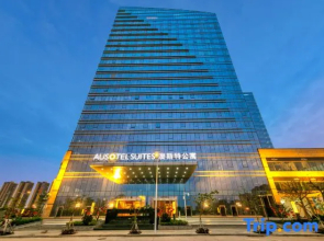Yangjiang AUSOTEL Apartment (Yangjiang High-Speed Railway Station International Financial Center)