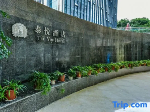 Taiyue Hotel