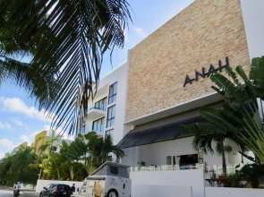 Anah Suites by Sunest