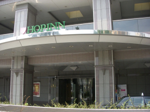 Hotel Vischio Amagasaki
