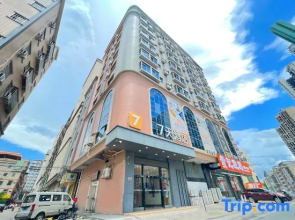 7 Days Inn Huizhou Zhongkai Chenjiang Avenue Branch