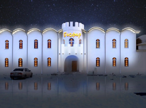 Hotel Bosfor