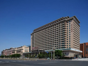 Beijing Hotel