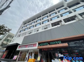 Bole Hotel (Huaihua Railway Station West Station)