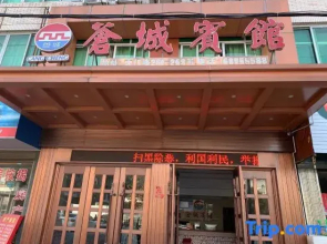 Cangnan Cangcheng Hotel