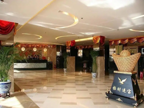 Datong Jinhe Kailong Hotel