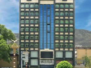 Yeste International Hotel (Ganzi Batang County People's Government)