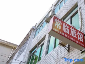 Feidong is often near a hotel