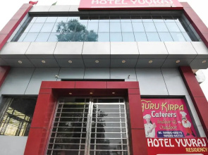 Hotel Yuvraj Residency by OYO Rooms