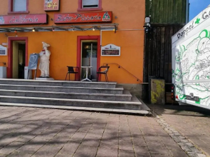 Pension Maulburg