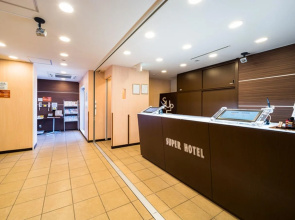 Super Hotel Hachinohe Natural Hot Springs