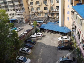 Double Dragon Holiday Hotel(Anqing Railway Station)