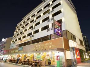 Bangkok Residence