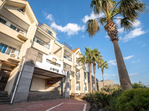 Seogwipo Dobitnarae Resort