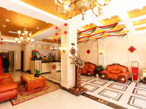 Huameishi Hotel (Guannan Celebrity International)