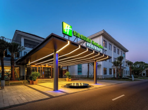 Holiday Inn Express Yuhuan Wetland Park by IHG