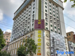 Platinum Times Apartment (Huizhou Freshwater Huiyang High-speed Railway Station)