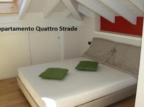 Hotel Il Cortile