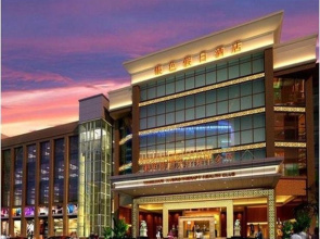 Dongguan Silver Holiday Inn