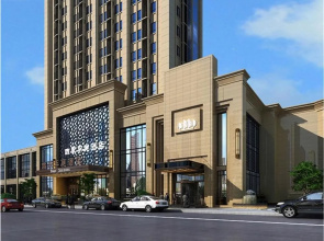 Four Seasons Huating Hotel