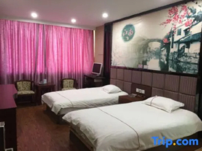 Yueqing Jinma Hotel