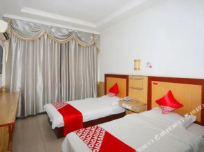 Yimengshan Business Hotel Pingyi