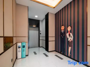 Magnotel Hotel (Taian Xintai Qingyun Shopping Center Jindou Road)