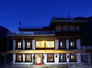 Danba yongbolinka hotel