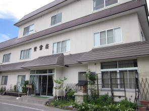 Okunikko Yumoto Onsen Shiunsou
