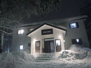 Powder Peak Hakuba