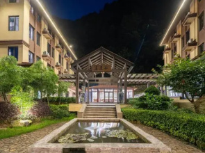 Anji Xiaoyaogu | Suye Huijing · Canyon Hot Spring Vacation Boutique Stay