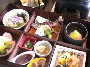 Miyama Onsen Aitokuso