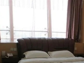 Handan Forever Express Hotel
