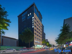 Huizhou Tingbo Apartment (Wanruncheng Shopping Center, Chenglongxi Street, Boluo County)