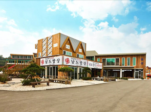 Suncheonman Bay32nd Street Pension