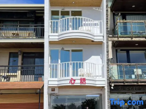 Kenting Shin Yu Homestay