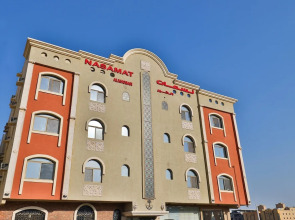 Oyo 290 Nasmat Al Khobar