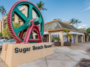 Sugar Beach Resort #125 by Ali'i Resorts