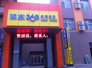 Eaka 365 Chain Hotel Zhaoxian Shiqiao Main Street