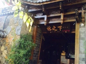 Lijiang Linzhixia Inn