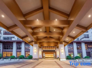 Sanya·Changyue | Nourishing·Life Wellness Resort Hotel