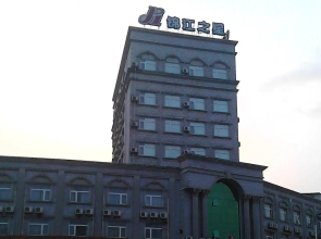 Jinjiang Inn Liuyang North Jinsha Road