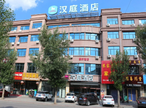 Hanting Zhangjiakou Zhengbei