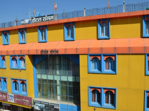 Hotel Sangam