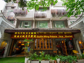 Guilin Ming Palace International Youth Hostel