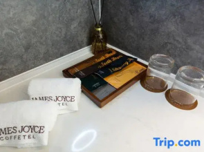 James Joyce Coffetel Hotel (Jinan Gangcheng District Yinzuo Mall)