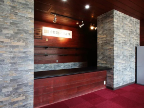 Kurashiki Global Hotel