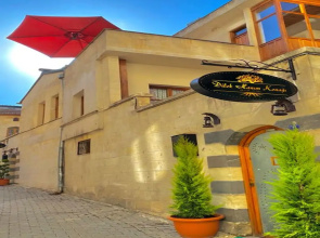 Dilek Hanım Konagi Butik Otel